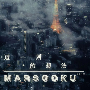 亚洲欧美熟妇久久久久久久久
