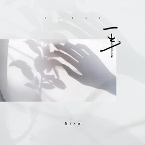 亚洲欧美熟妇久久久久久久久
